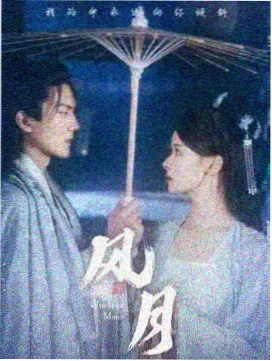 桌面摊开的手账本上写着三个核心字段的便签