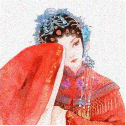 留言读者山间晨雾的头像贴纸